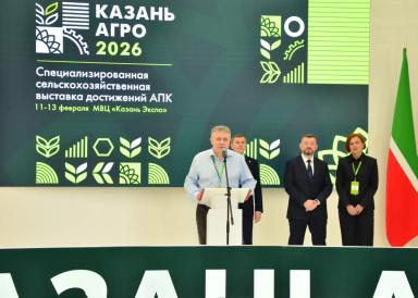 «Август» на выставке «Казань Агро»!