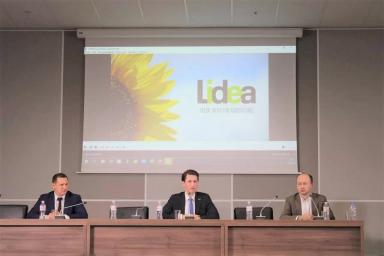  "Lidea  – свежие идеи для сельского хозяйства" на выставке ЮГАГРО 2021