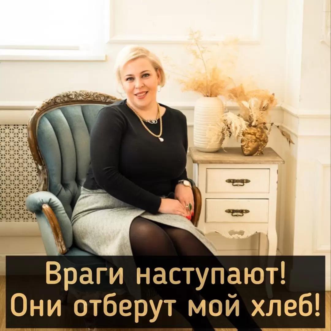 Враги наступают! Они отберут мой хлеб!