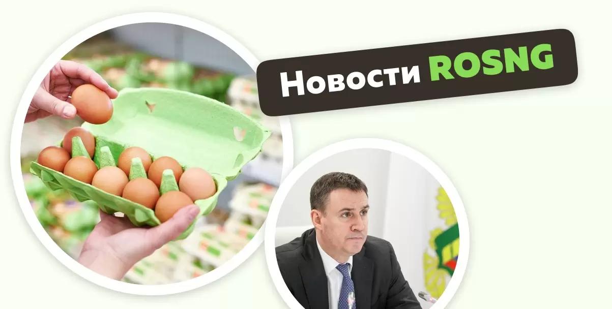 Обзор новостей за 9-10 мая
