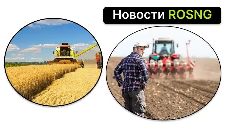 Обзор новостей за 6 сентября