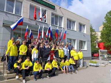 Благодарственное письмо Организация в поддержку молодежи «МИР МОЛОДЕЖИ»