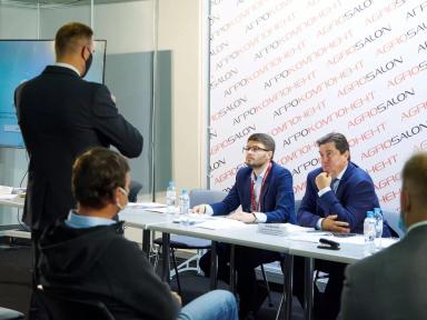 На сайте Агросалон появилось расписание деловой программы!