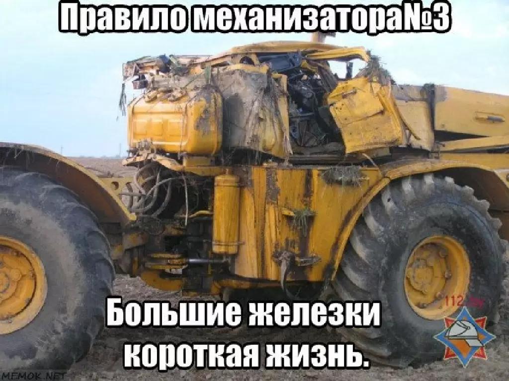 Минутка жизненных высказываний!