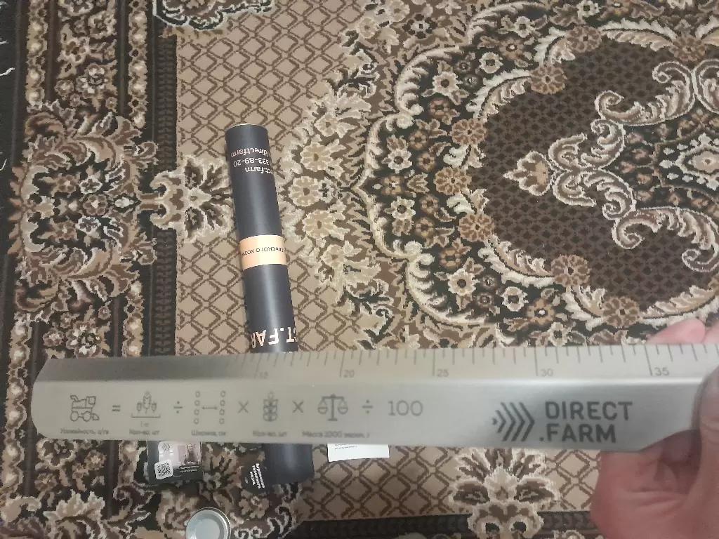 Линейка агронома