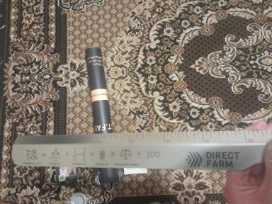 Линейка агронома