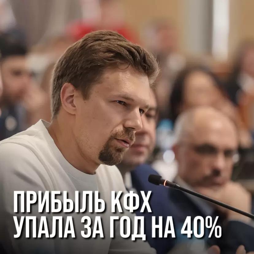 ПРИБЫЛЬ КФХ УМЕНЬШИЛАСЬ ЗА ГОД ПОЧТИ НА 40%