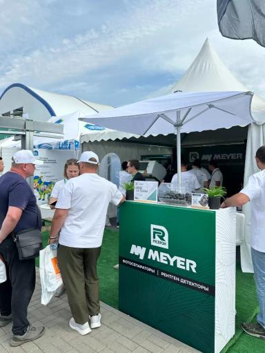 Технологии, сервис и отзывы клиентов: итоги выставки ВДП для «Руспром Meyer»