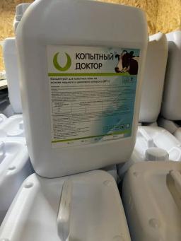 Раствор для копытных ванн КР-2