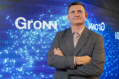 GRONN вместо ГКЗ: новая глава в истории знаменитого завода…