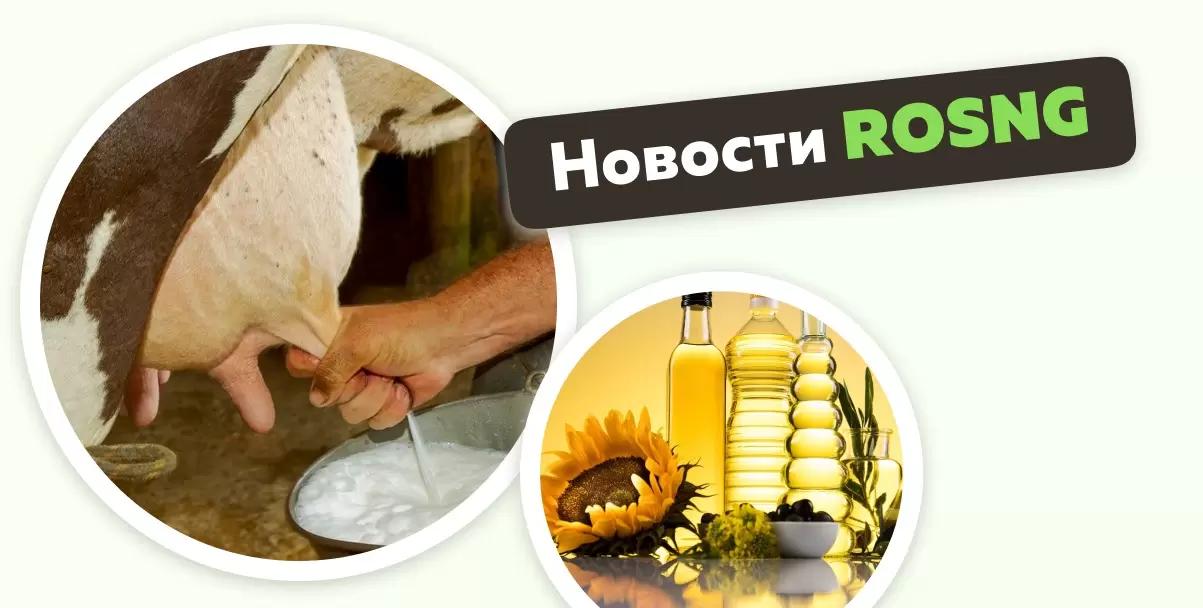 Обзор новостей за 15 марта