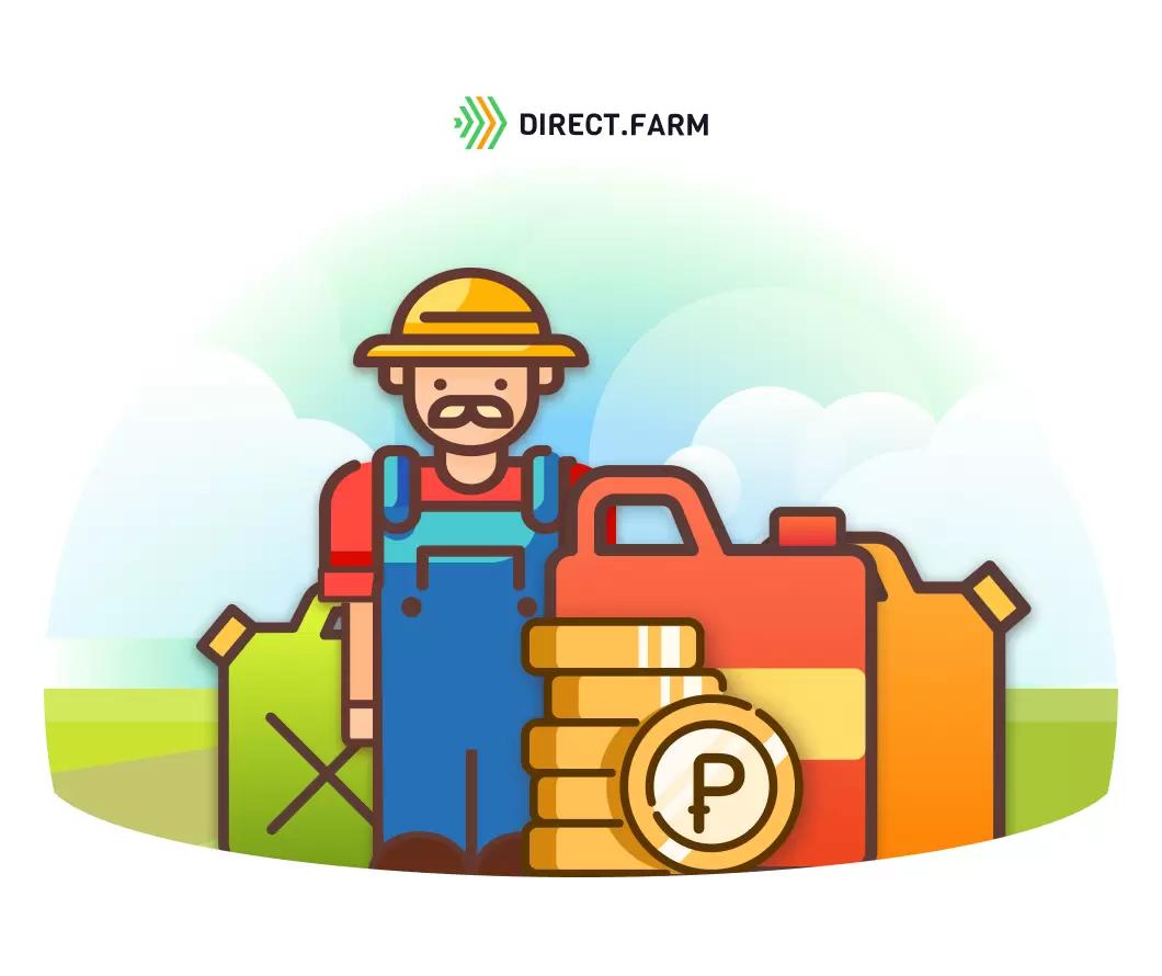 Можно ли снизить затраты на СЗР?