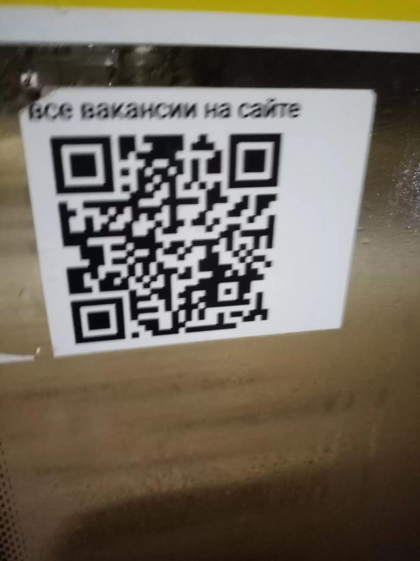 Грибная радуга'-Железнагорск