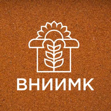 Семена рыжика сорта КРИСТАЛЛ