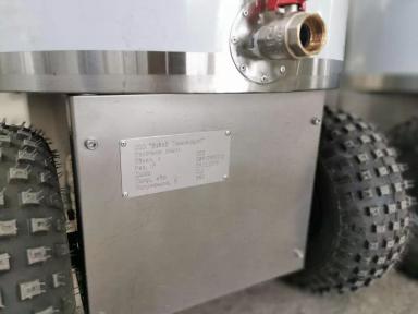 Молочное такси