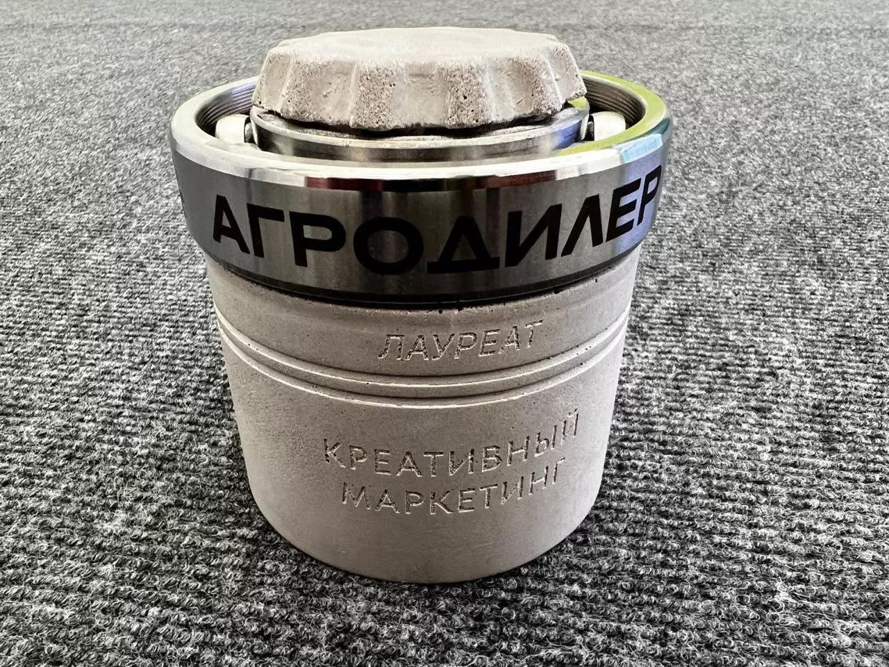 АГРОДИЛЕР ГОДА - это аналитический проект, который призван отметить дилерские