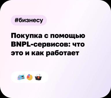 Механизатор-журналист, существуешь ли ты?)