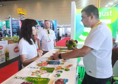 PRO ЯБЛОКО: САДЫ РОССИИ-2025