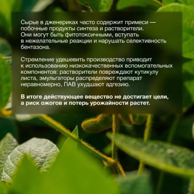 🤔Почему дженерики ведут себя непредсказуемо?