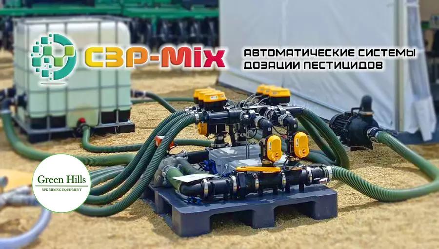 Производим первоклассные автоматические системы для приготовления рабочих и