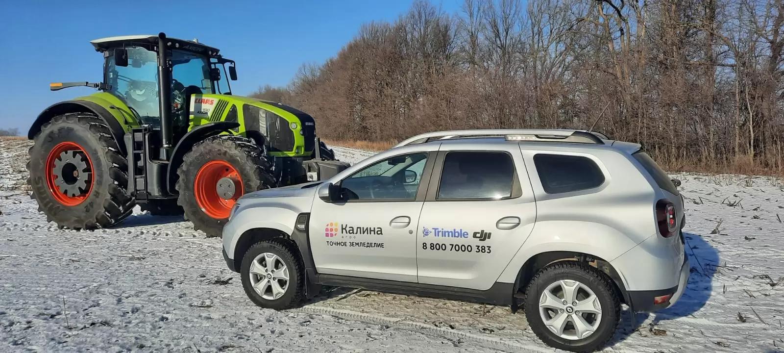 Трактор CLAAS AXION 930 - модный яркий парень. Абсолютно ТОЧНО))