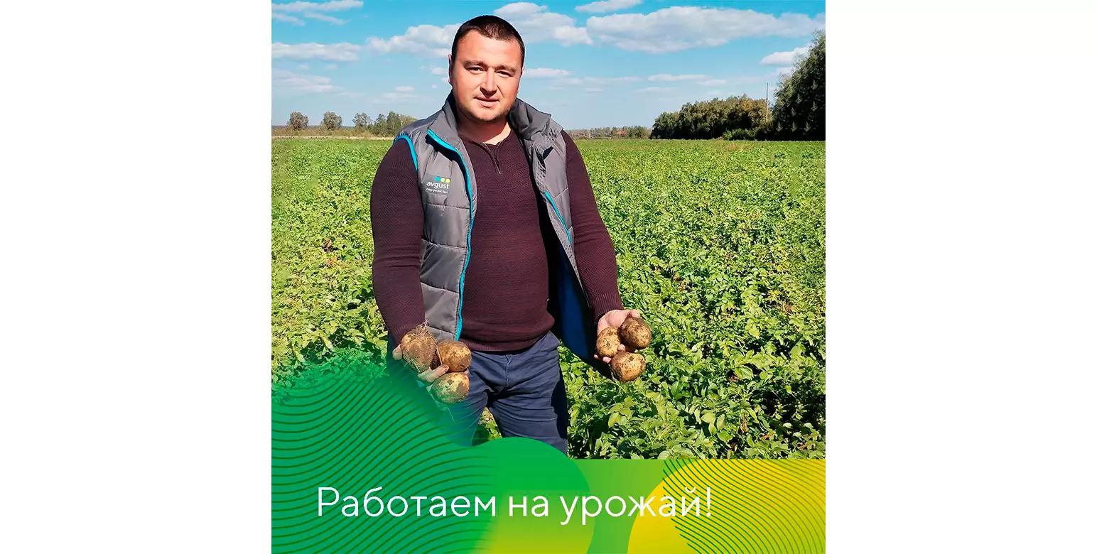 Опыт наших партнёров