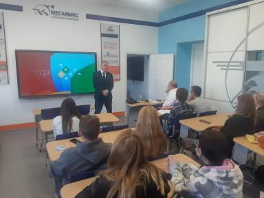 «Школа МЕГАМИКС»