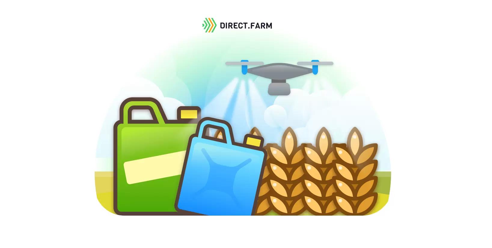 Осенняя обработка озимых