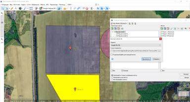 Опыт использование программы SAS.Planet
