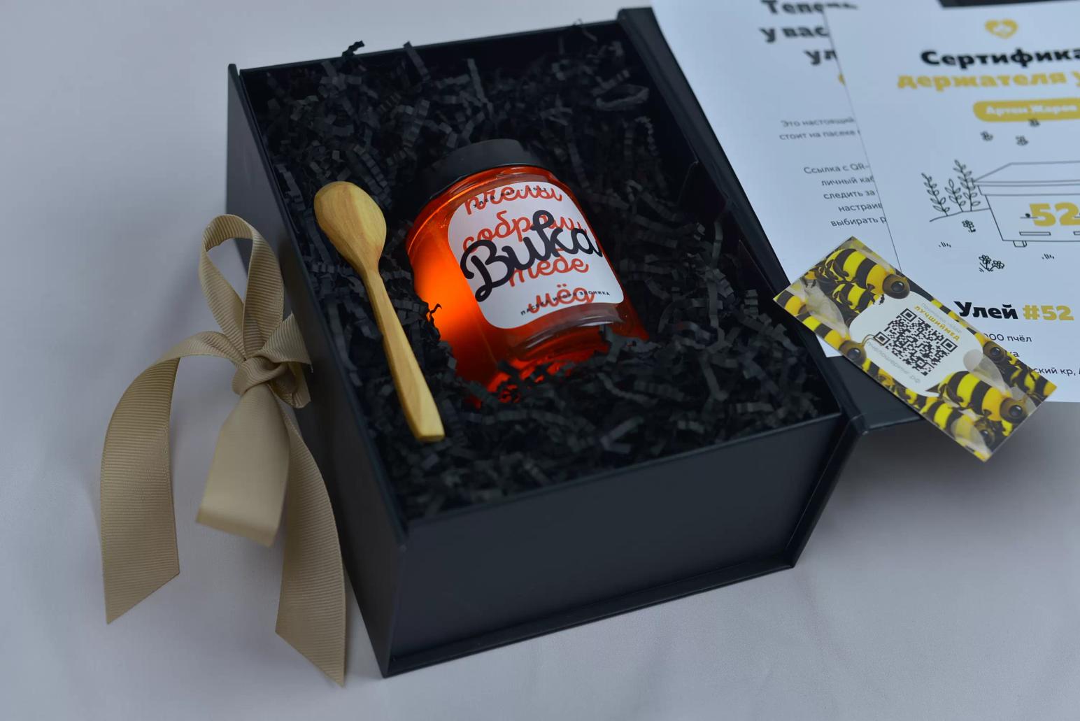 Наша упаковка 💝