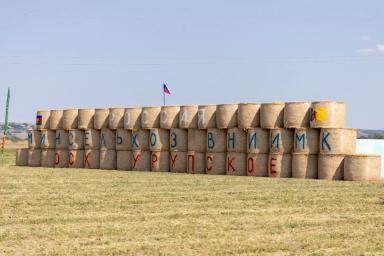 «День поля масличных культур и сахарной свеклы. ВНИИМК 2023»