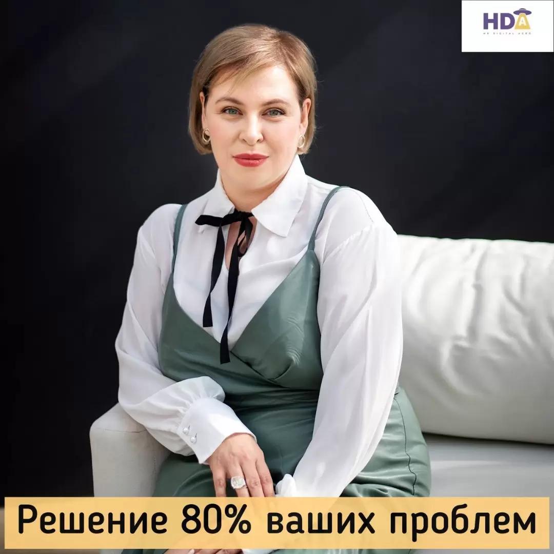 Решение 80% ваших проблем