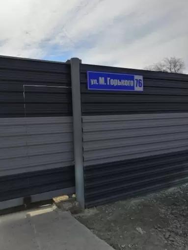 Склады хранения сельскохозяйственной продукции адрес: Ростовская обл.,