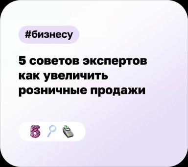 Механизатор-журналист, существуешь ли ты?)