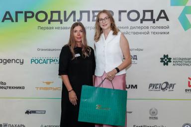 Агродилер года. Названы имена победителей III сезона премии