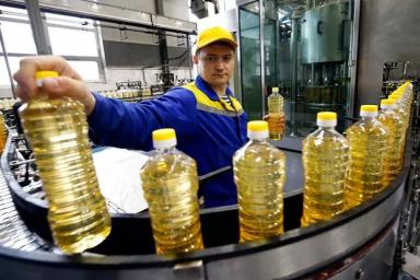 Обзор новостей за 2 июля