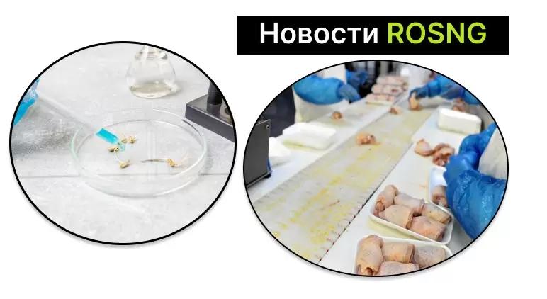 Дайджест новостей на 22 мая