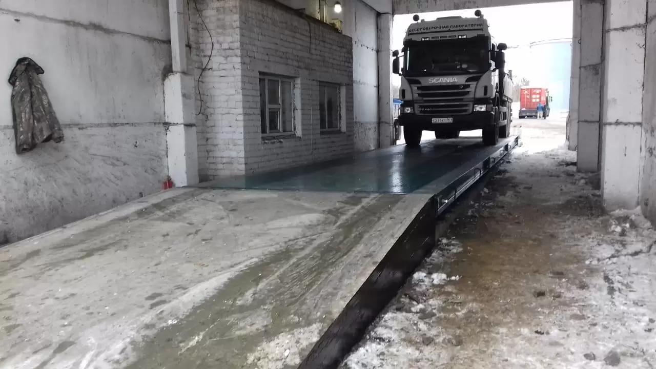 Автомобильные весы для ПМК «СПП»