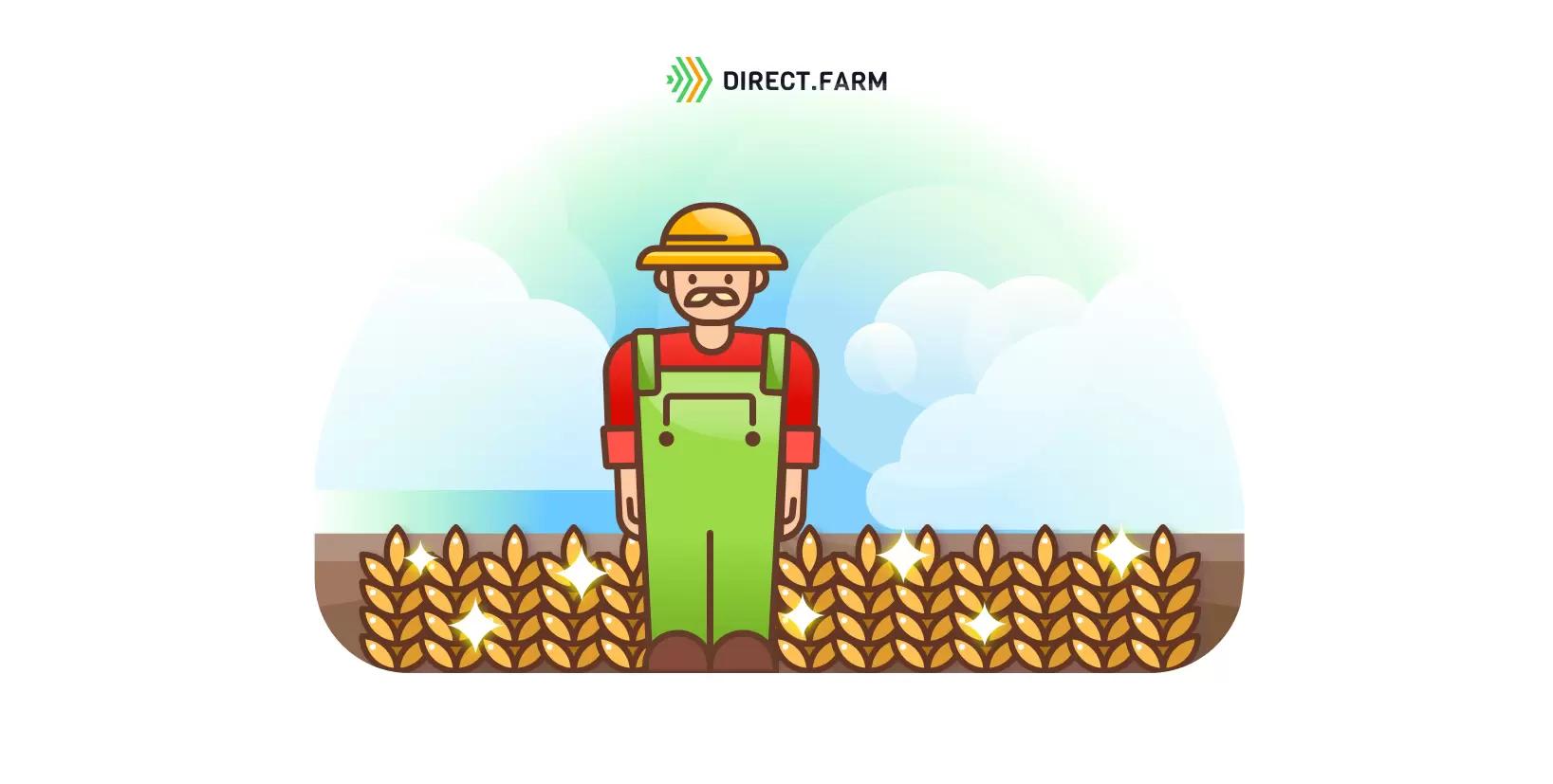 Размножение семян зерновых