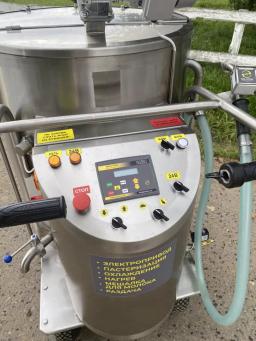 Молочное Такси