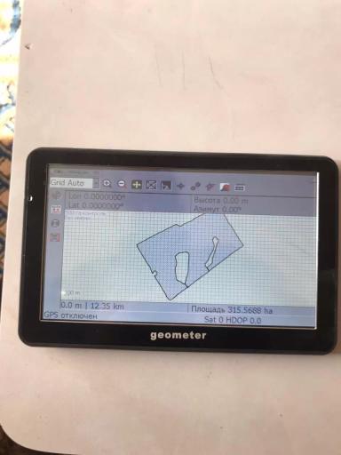 Черный пар против позднего