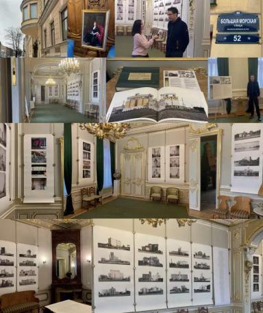 Завод как искусство