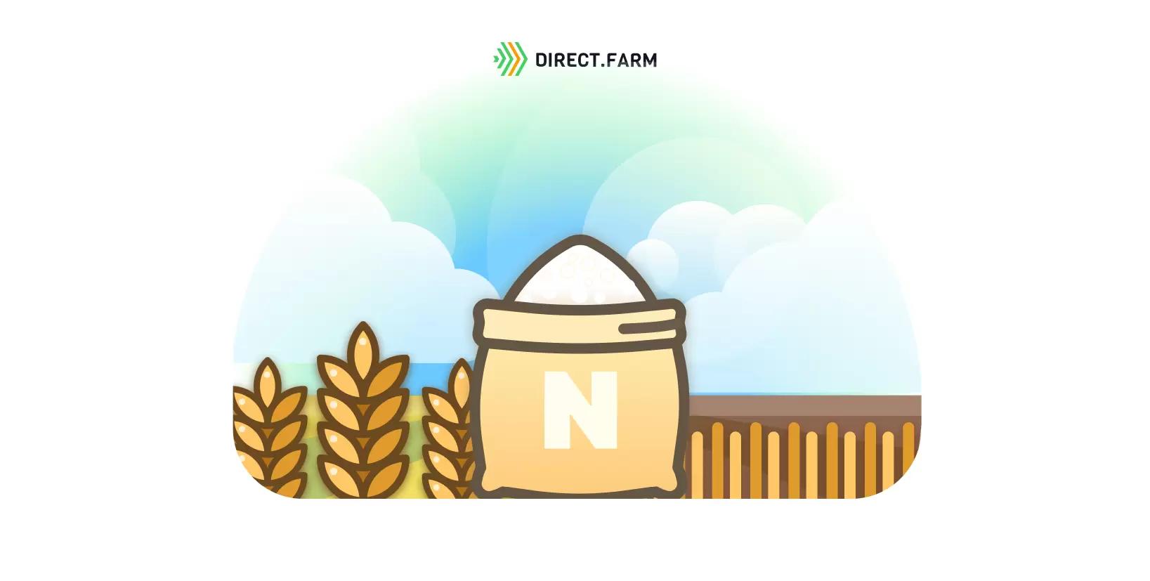 Аммиачная селитра по стерне при посеве яровой пшеницы