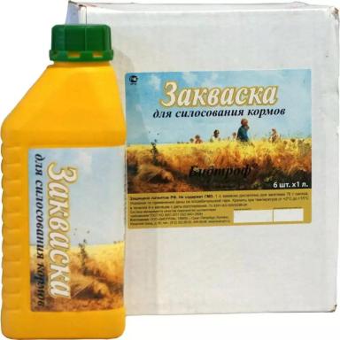 Биотроф АС - двухштаммовый консервант для обеспечения аэробной стабильности.