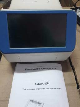 Б/у считывающие устройства тестов молока на антибиотики