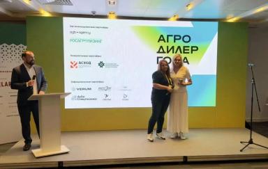 🏆 Агродилер года - независимая отраслевая премия!