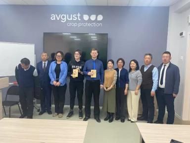 Обучение специалистов Внутренней Монголии Китайской Народной Республики