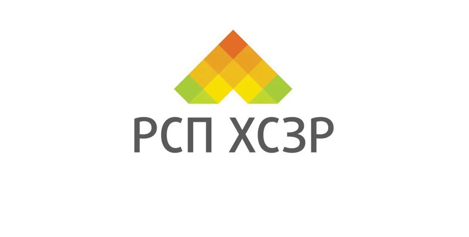 Дорогие друзья, внимание!