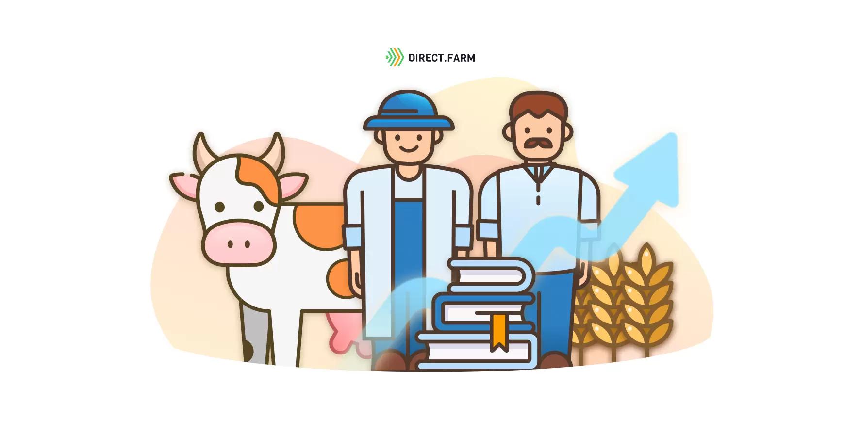 Повышение уровня образования в сельскохозяйственных учебных заведениях