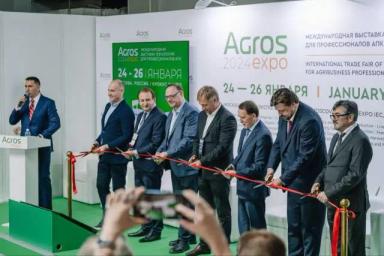 Выставки АГРОС и «Картофель и Овощи Агротех»  открыли сезон деловой активности